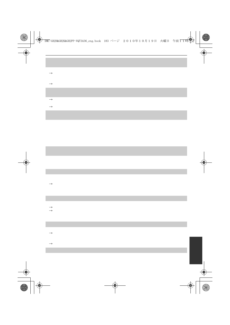 Panasonic DMC-GH2 User Manual | Page 183 / 208