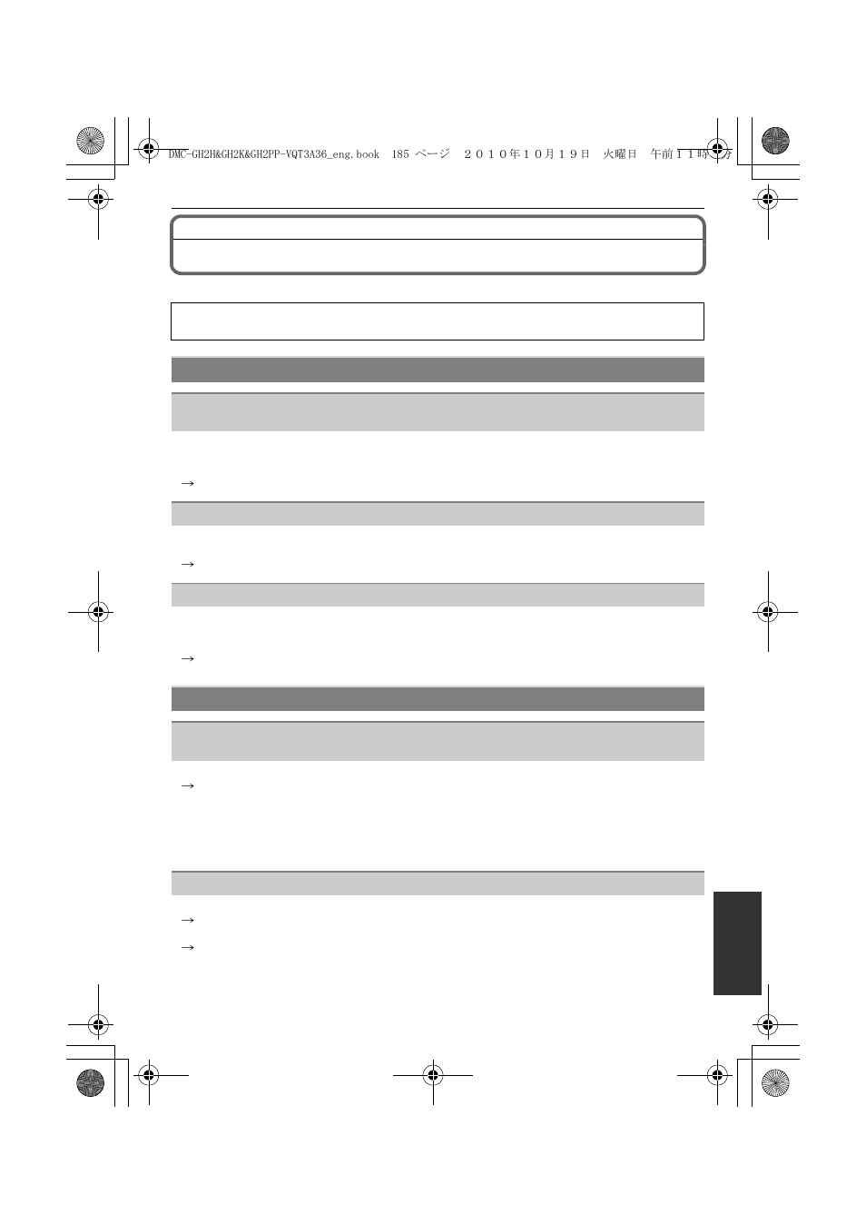 Troubleshooting | Panasonic DMC-GH2 User Manual | Page 185 / 208
