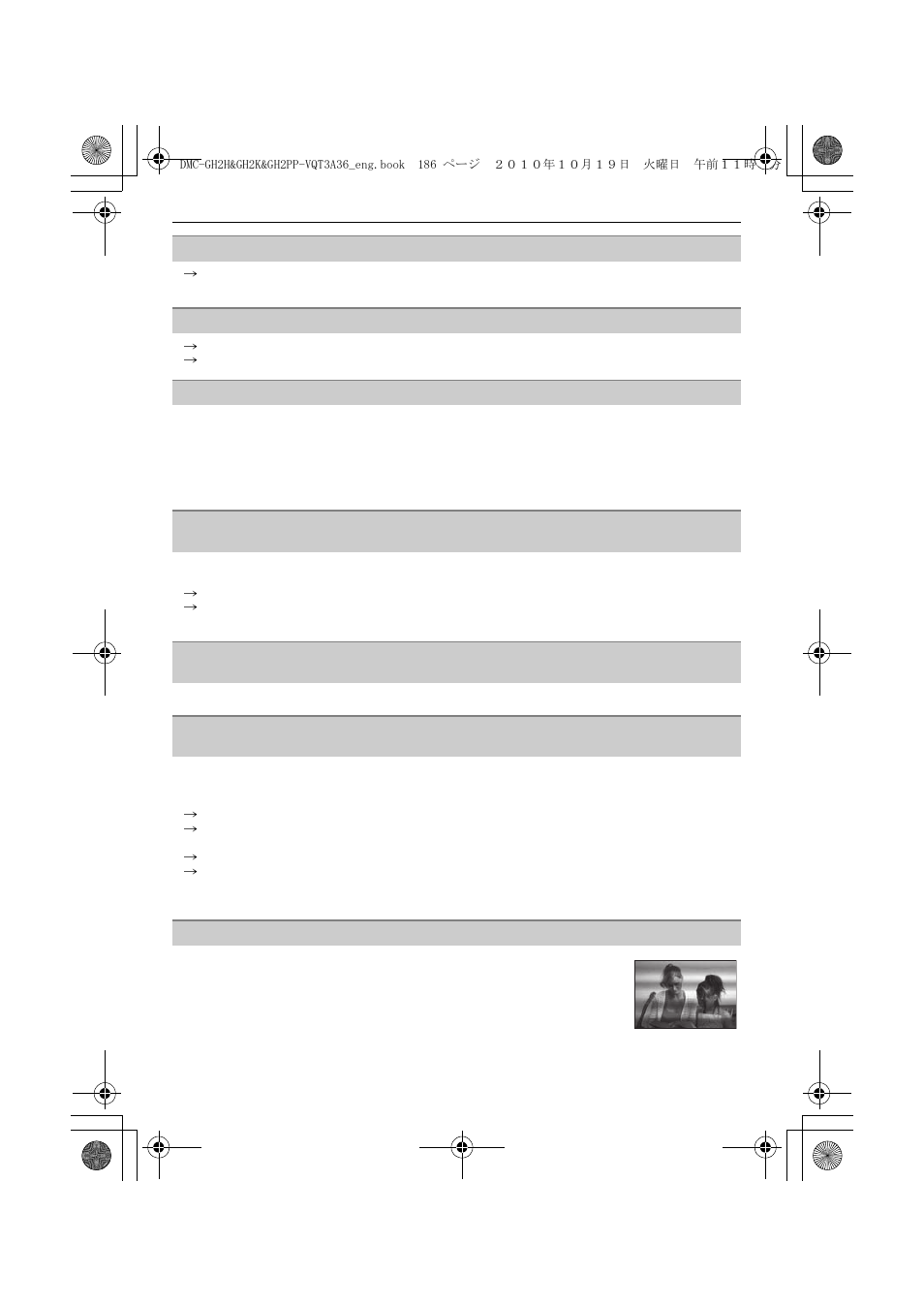 Panasonic DMC-GH2 User Manual | Page 186 / 208