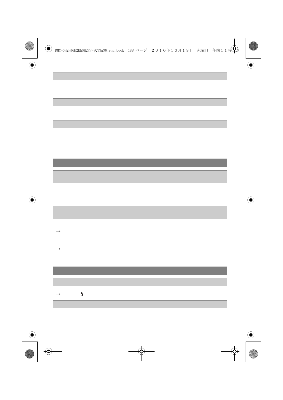 Panasonic DMC-GH2 User Manual | Page 188 / 208