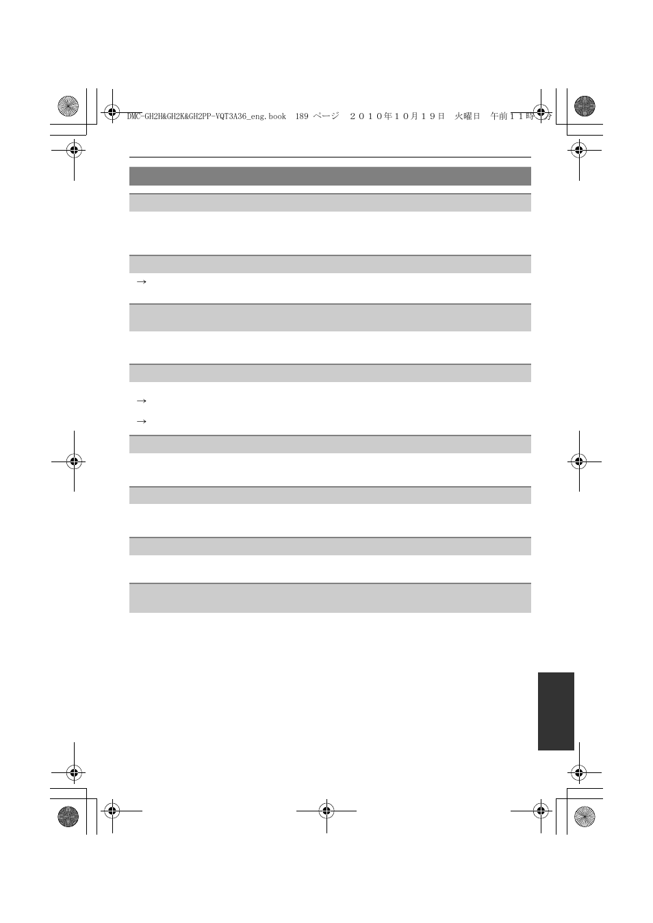 Panasonic DMC-GH2 User Manual | Page 189 / 208