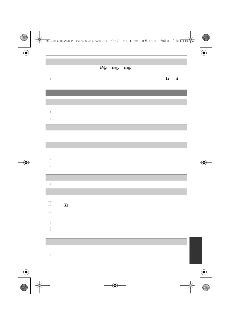 Panasonic DMC-GH2 User Manual | Page 191 / 208