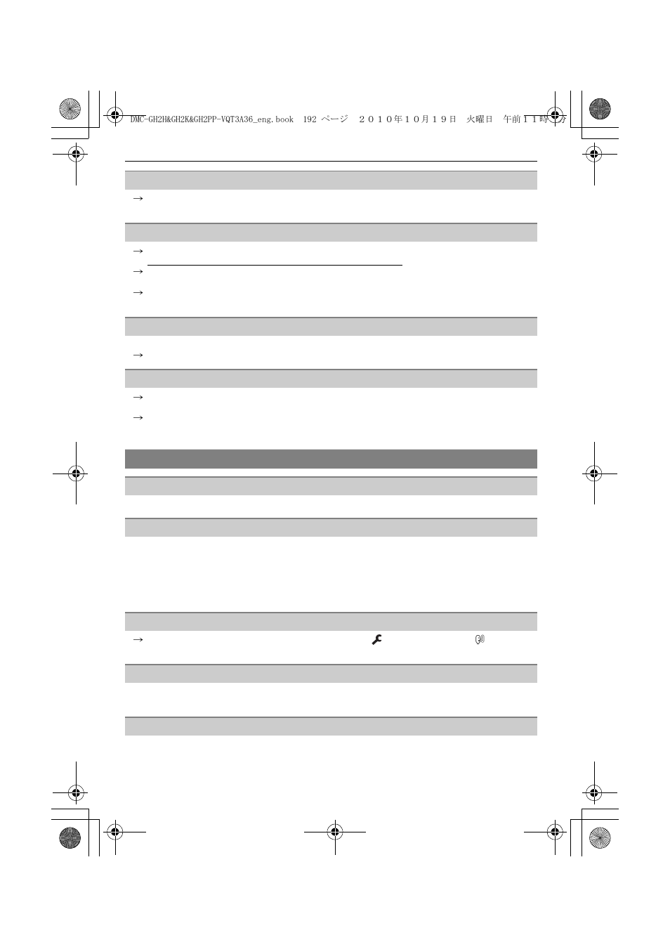 Panasonic DMC-GH2 User Manual | Page 192 / 208
