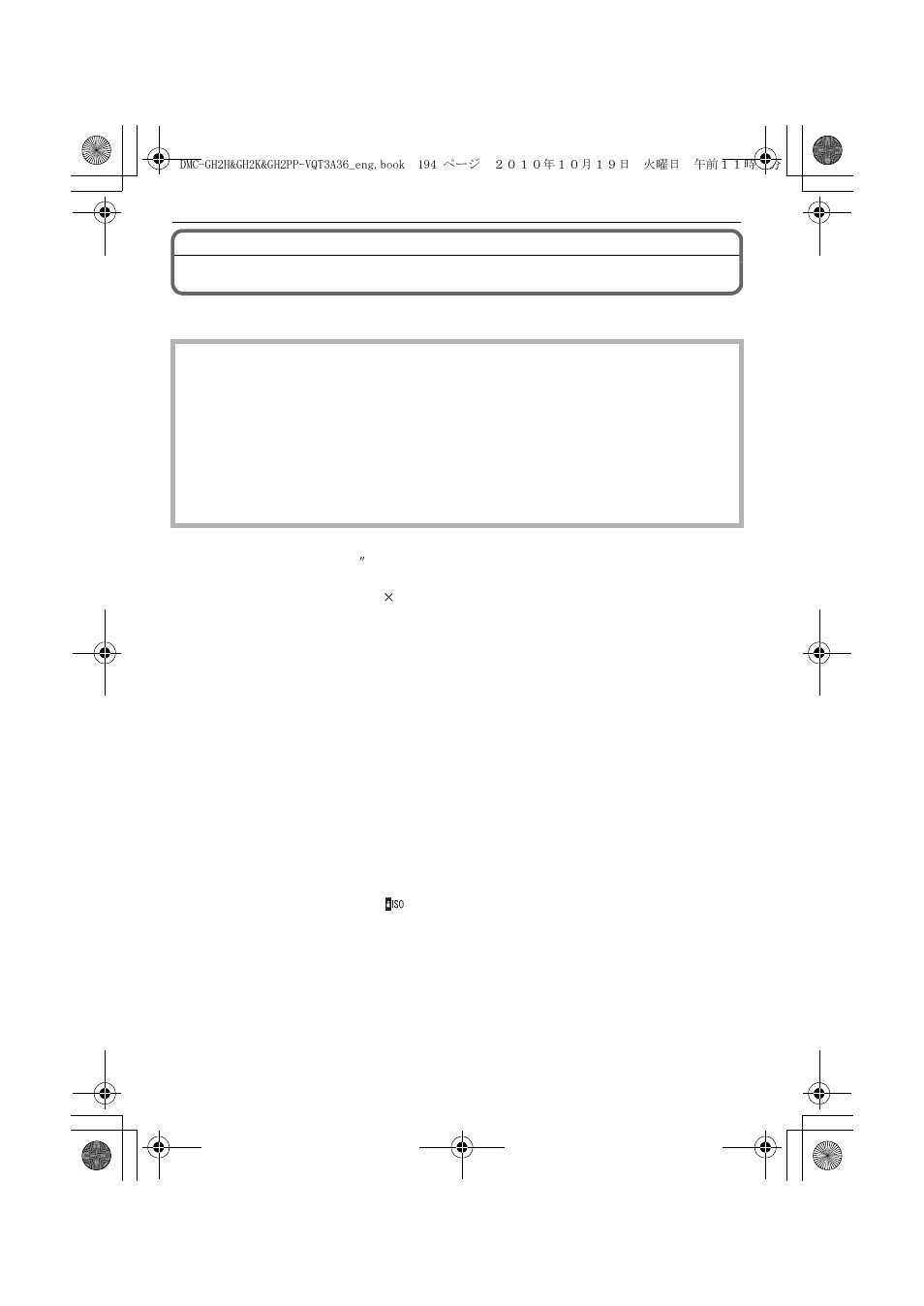 Specifications | Panasonic DMC-GH2 User Manual | Page 194 / 208