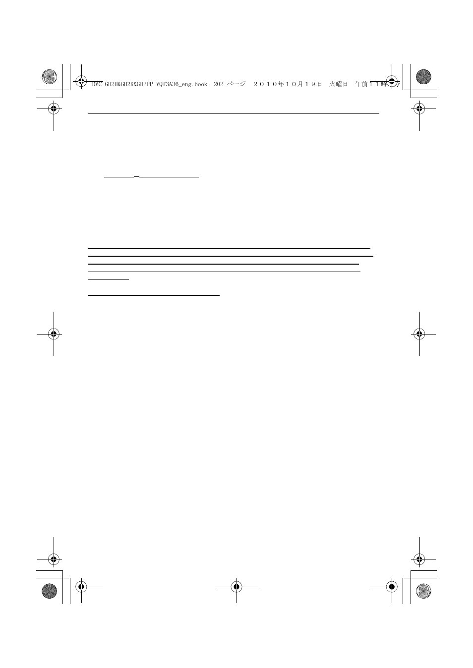 Panasonic DMC-GH2 User Manual | Page 202 / 208