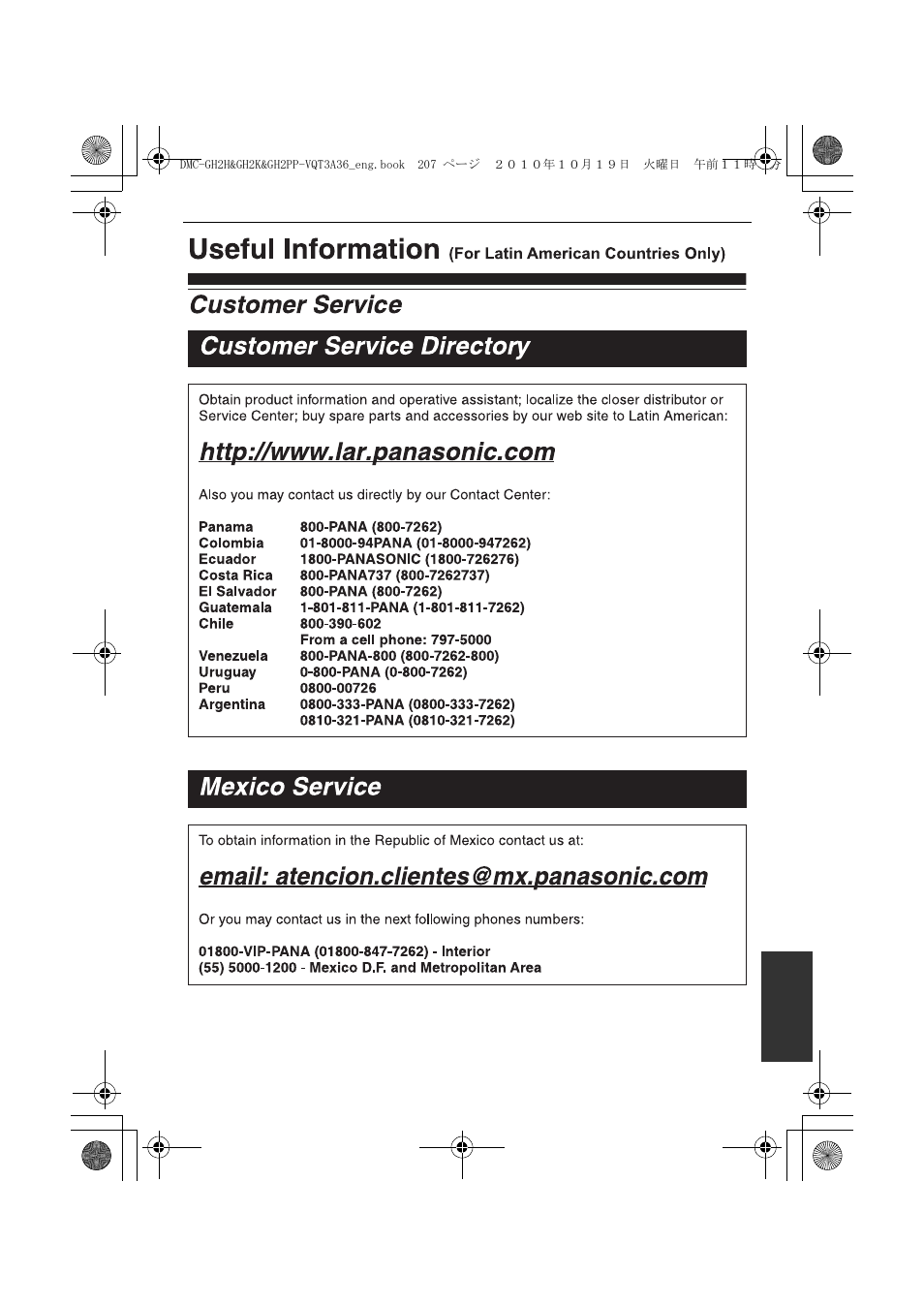 Panasonic DMC-GH2 User Manual | Page 207 / 208