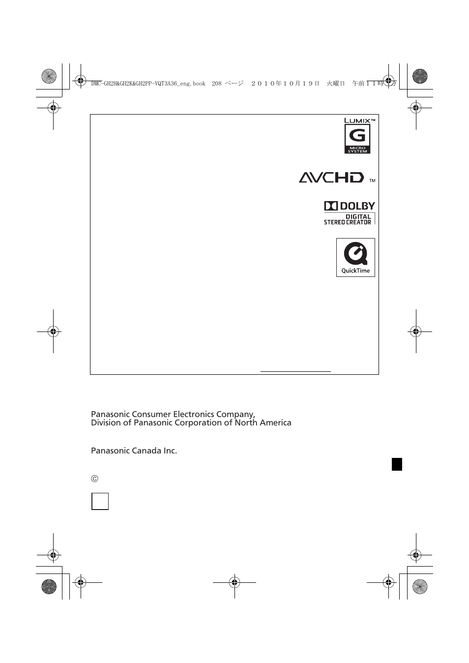 Vqt3a36 | Panasonic DMC-GH2 User Manual | Page 208 / 208