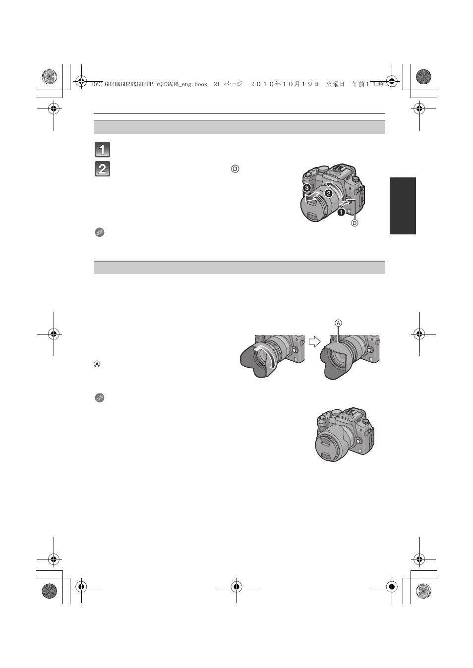 Panasonic DMC-GH2 User Manual | Page 21 / 208