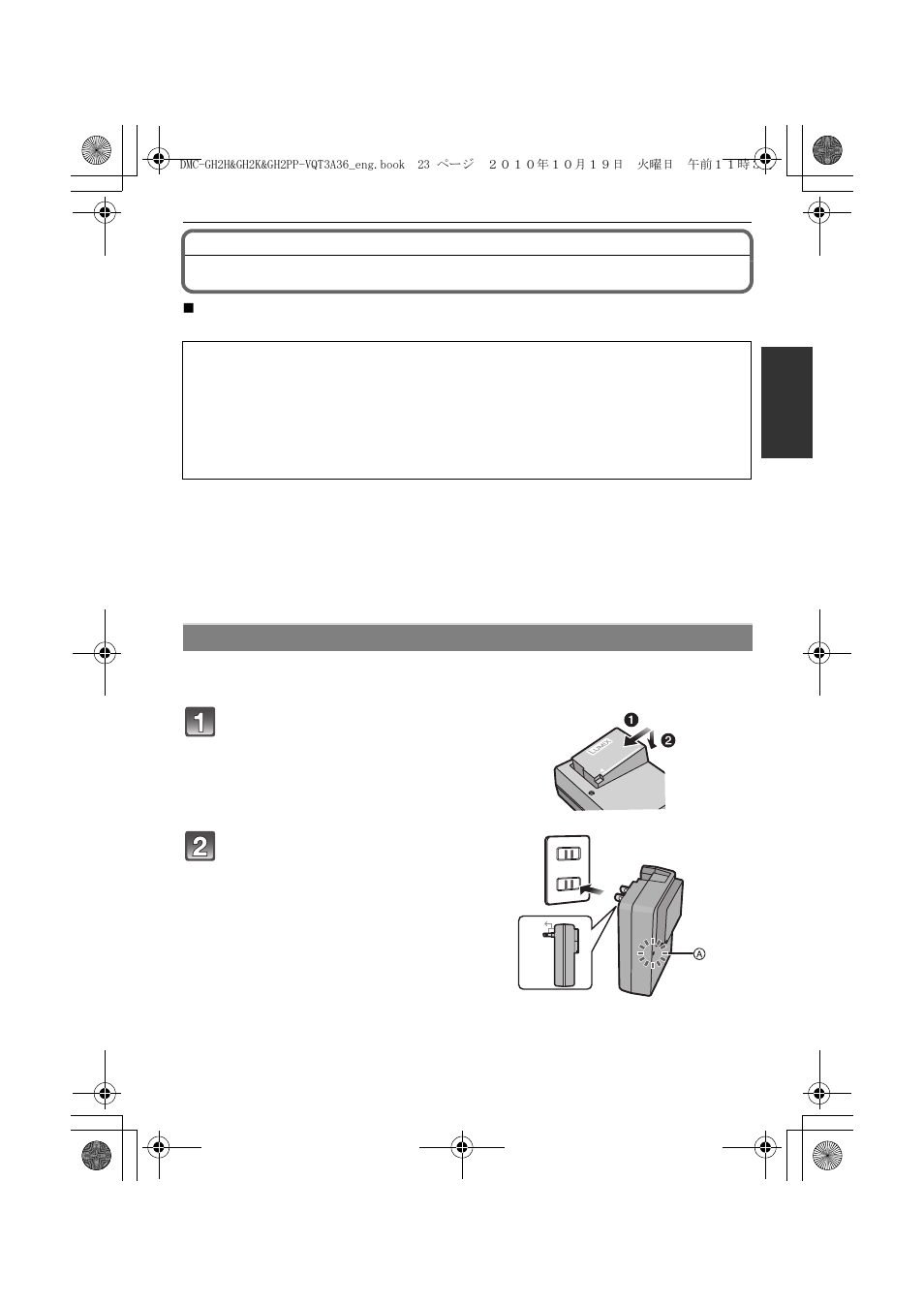 Preparing the battery, Charging the battery | Panasonic DMC-GH2 User Manual | Page 23 / 208