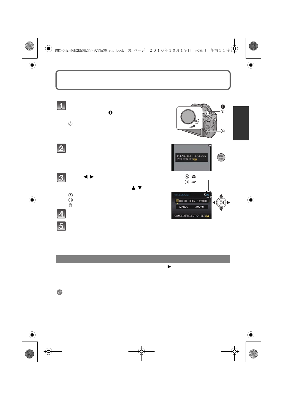 Setting date/time (clock set), Changing the clock setting | Panasonic DMC-GH2 User Manual | Page 31 / 208