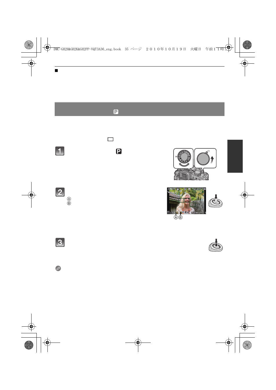 Panasonic DMC-GH2 User Manual | Page 35 / 208