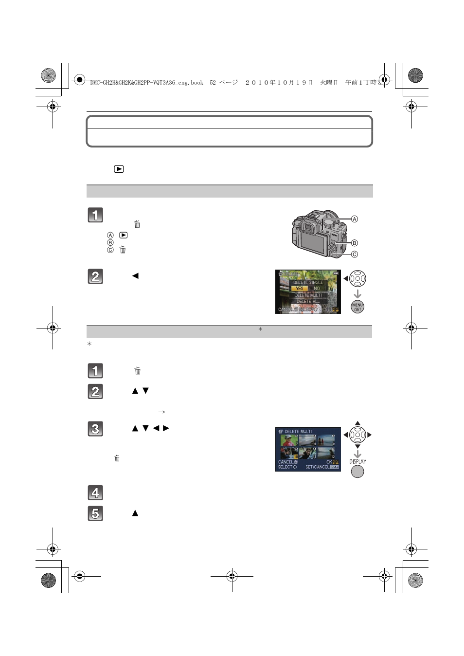 Deleting pictures | Panasonic DMC-GH2 User Manual | Page 52 / 208