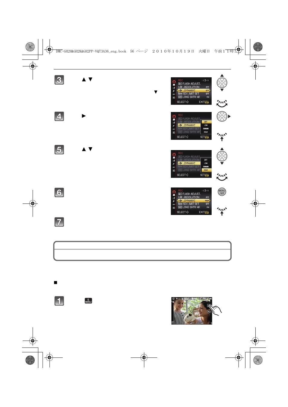 Setting the quick menu | Panasonic DMC-GH2 User Manual | Page 56 / 208