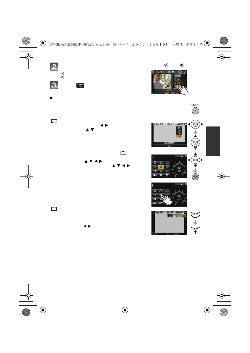Panasonic DMC-GH2 User Manual | Page 57 / 208