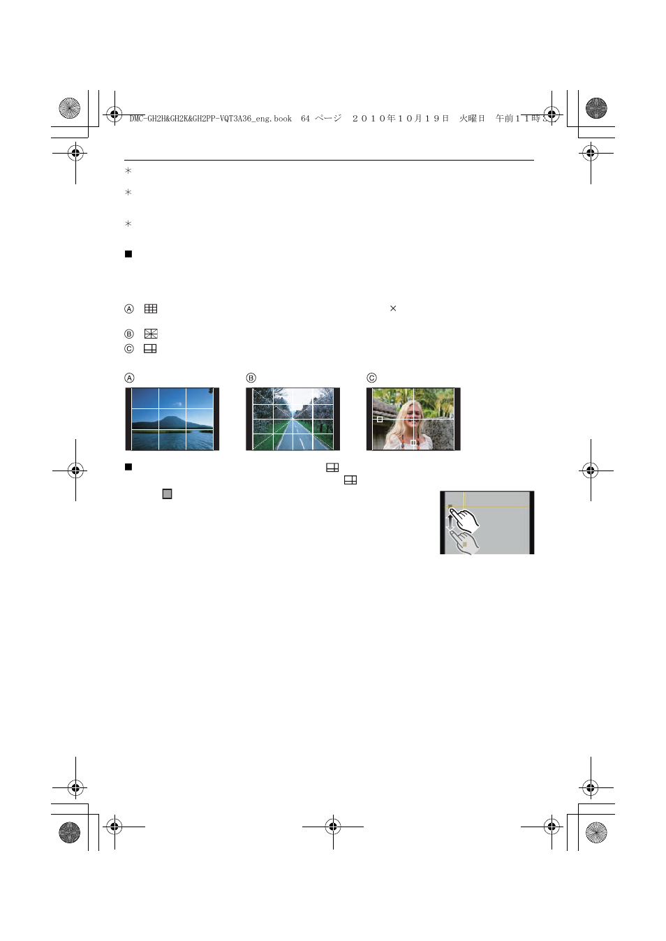 Panasonic DMC-GH2 User Manual | Page 64 / 208