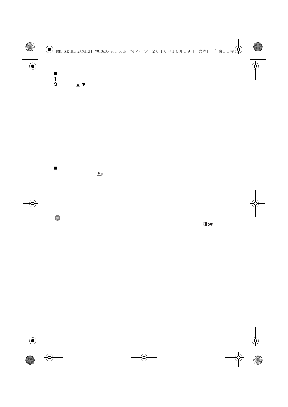Panasonic DMC-GH2 User Manual | Page 74 / 208