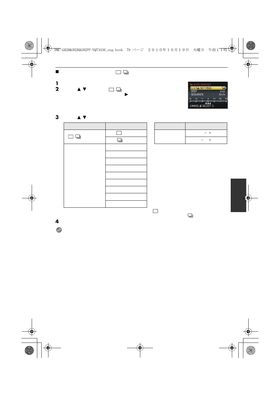 Panasonic DMC-GH2 User Manual | Page 79 / 208
