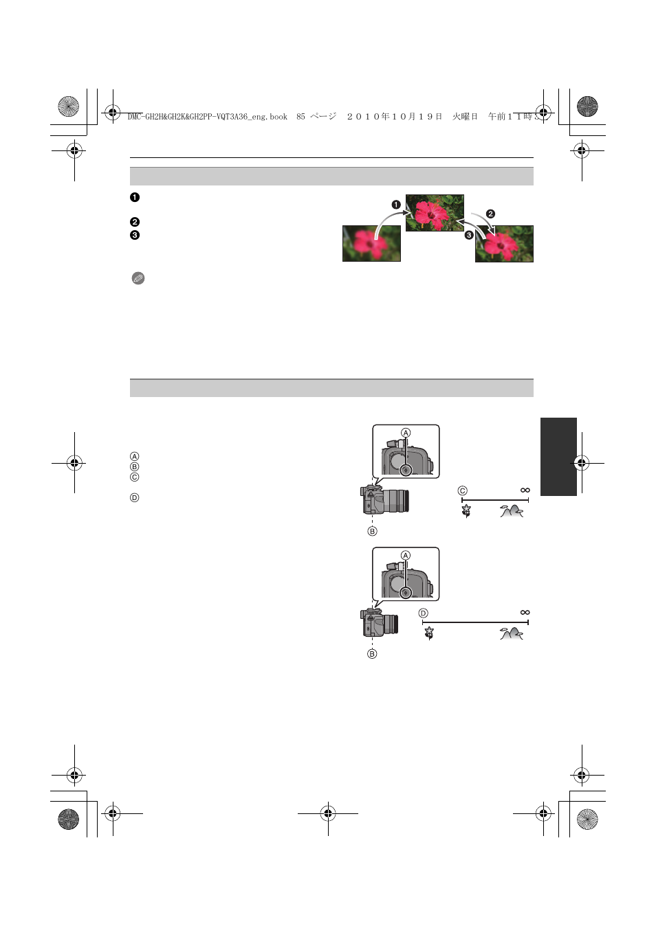 Panasonic DMC-GH2 User Manual | Page 85 / 208