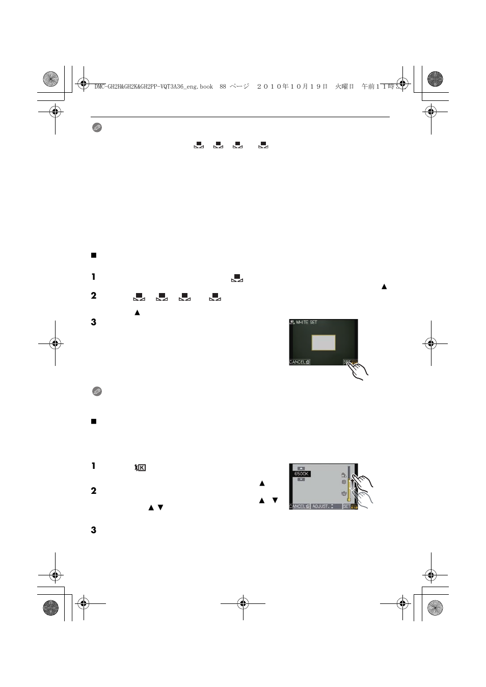 Panasonic DMC-GH2 User Manual | Page 88 / 208