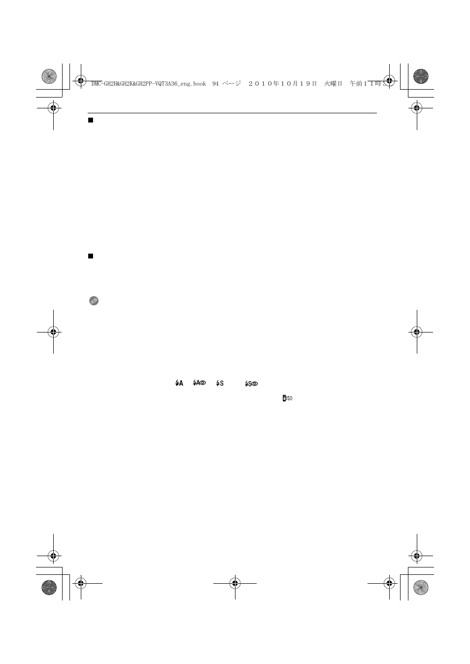Panasonic DMC-GH2 User Manual | Page 94 / 208