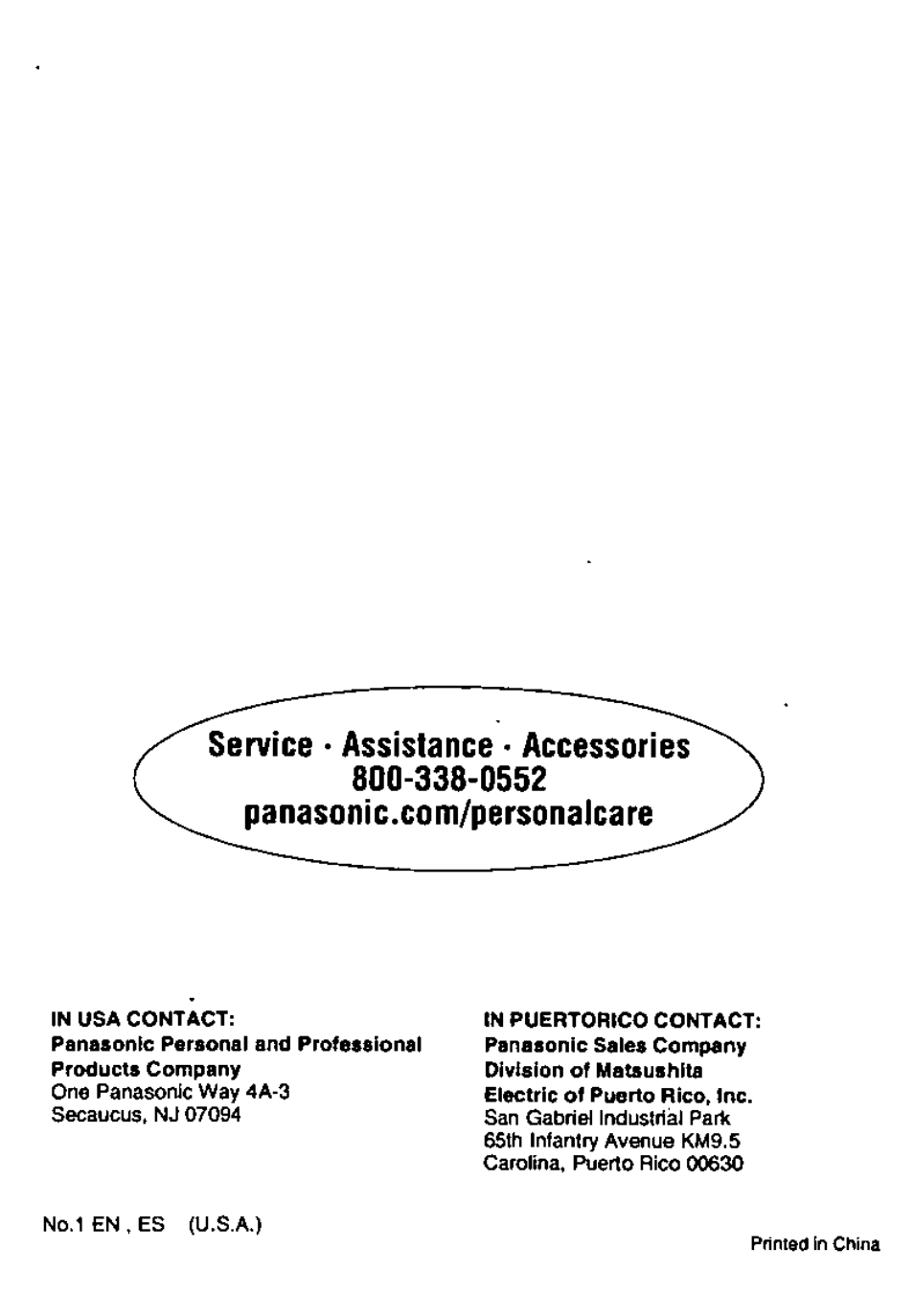 Service • assistance • accessories 800-338-0552 | Panasonic WET/DRY RECHARGEABLE SHAVER ES4012 User Manual | Page 16 / 16