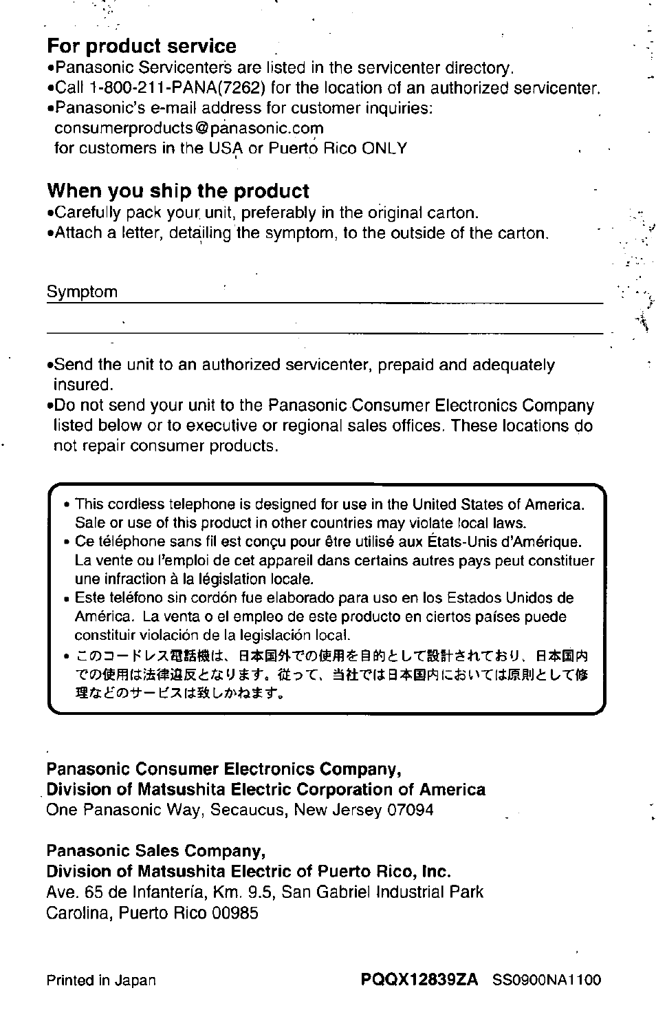 For product service, When you ship the product, Panasonic consumer electronics company | Panasonic sales company | Panasonic KX-TG2650N User Manual | Page 68 / 68