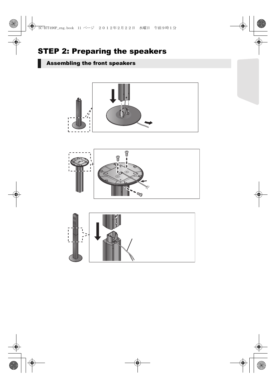 Step 2: preparing the speakers | Panasonic Blu-ray DiscTM Home Theater Sound System SC-BTT490 User Manual | Page 11 / 56