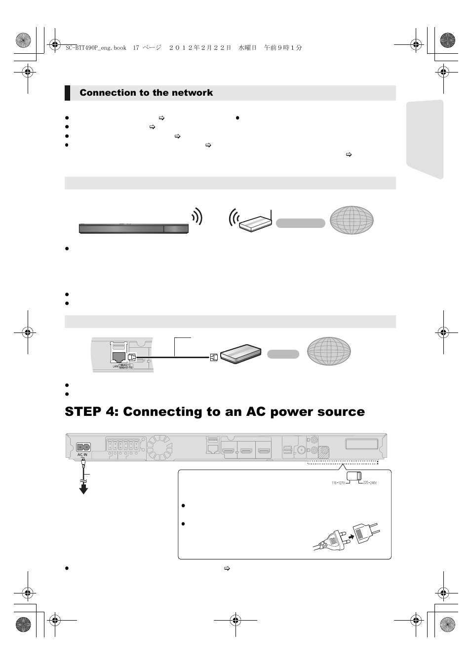 Step 4: connecting to an ac power source, Connection to the network, Set the voltage at the bottom of the main unit | Panasonic Blu-ray DiscTM Home Theater Sound System SC-BTT490 User Manual | Page 17 / 56