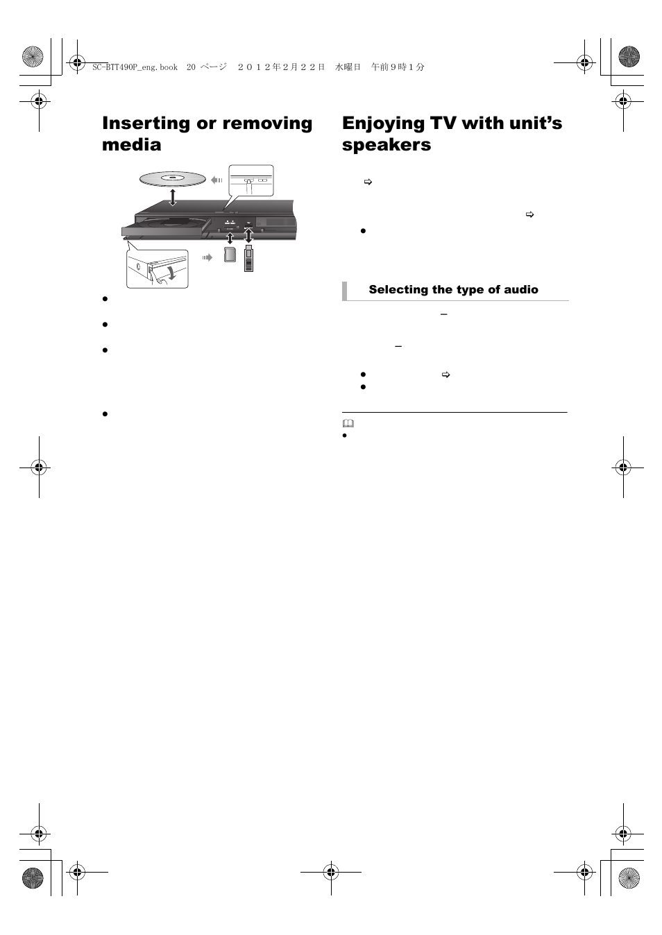 Inserting or removing media, Enjoying tv with unit’s speakers | Panasonic Blu-ray DiscTM Home Theater Sound System SC-BTT490 User Manual | Page 20 / 56