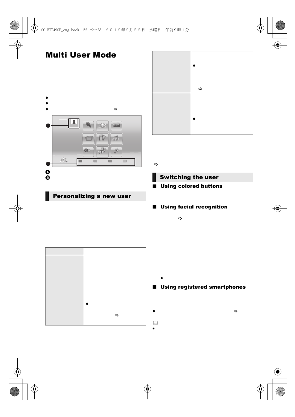 Multi user mode, Personalizing a new user, Switching the user | Panasonic Blu-ray DiscTM Home Theater Sound System SC-BTT490 User Manual | Page 22 / 56