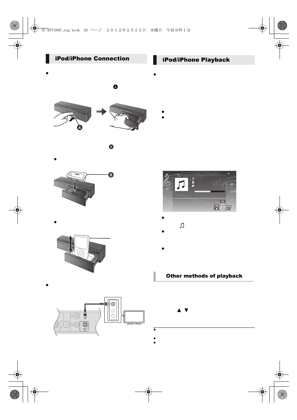 Ipod/iphone connection, Ipod/iphone playback | Panasonic Blu-ray DiscTM Home Theater Sound System SC-BTT490 User Manual | Page 26 / 56