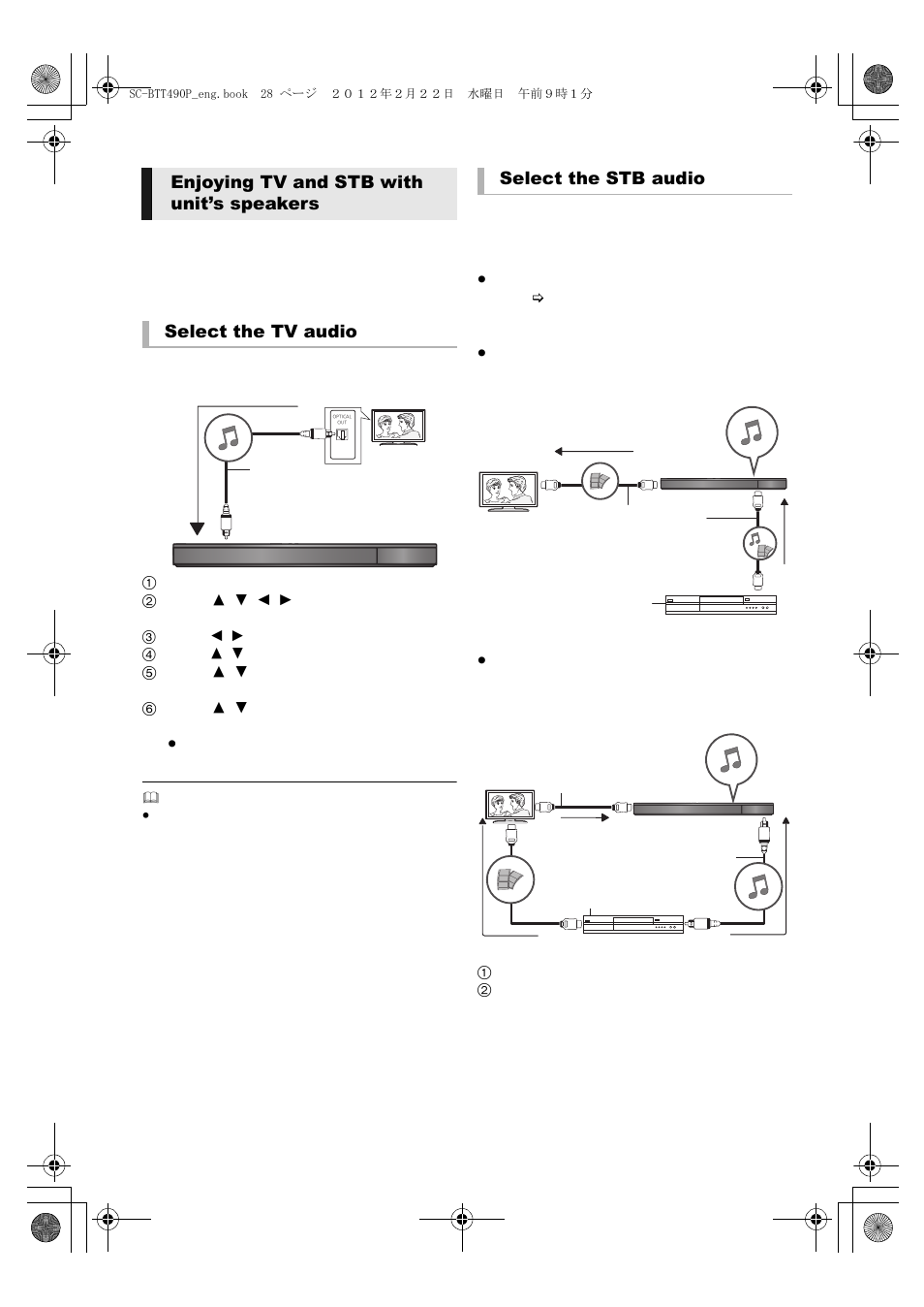 Enjoying tv and stb with unit’s speakers, Select the stb audio | Panasonic Blu-ray DiscTM Home Theater Sound System SC-BTT490 User Manual | Page 28 / 56