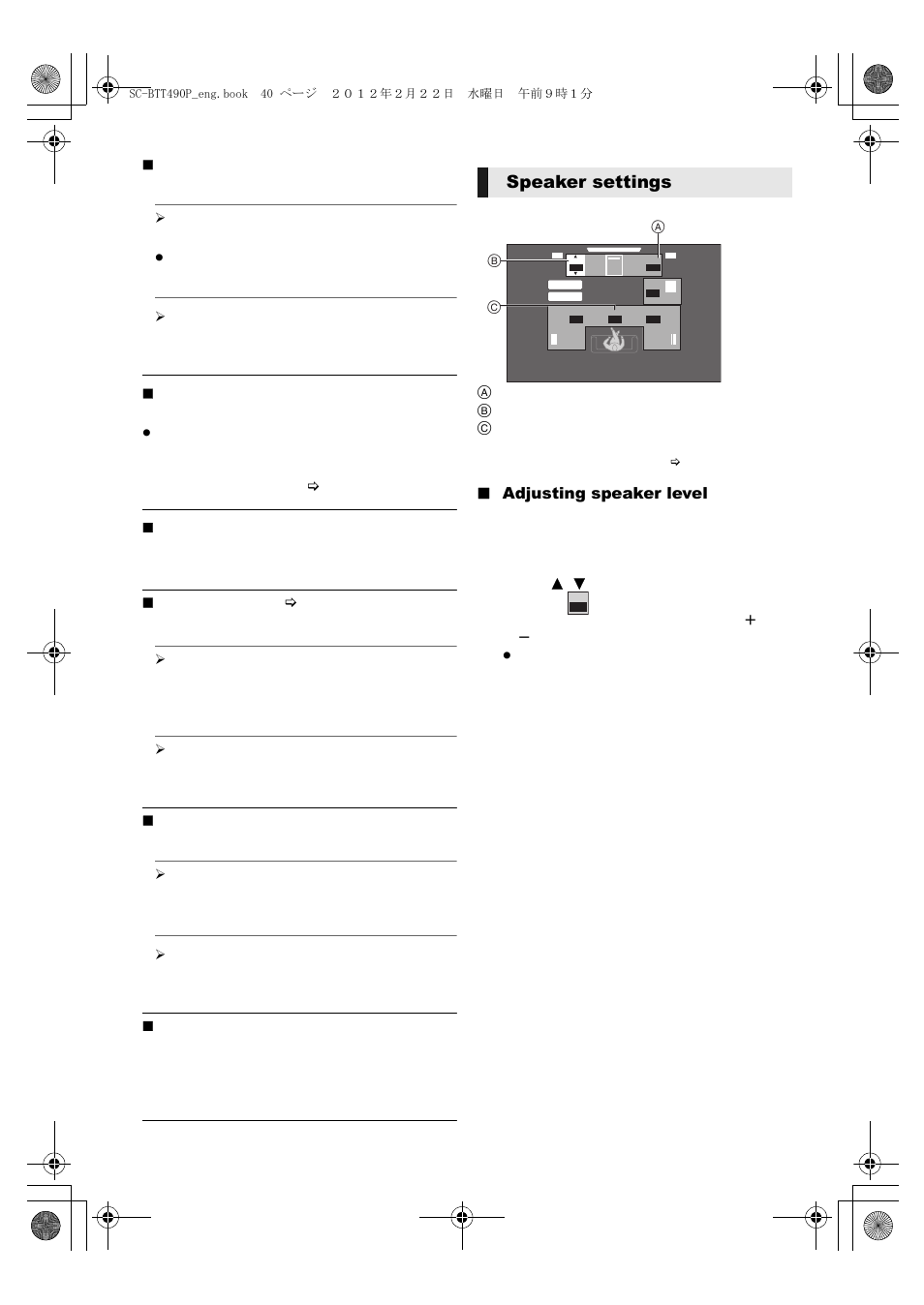 Speaker settings, Adjusting speaker level | Panasonic Blu-ray DiscTM Home Theater Sound System SC-BTT490 User Manual | Page 40 / 56