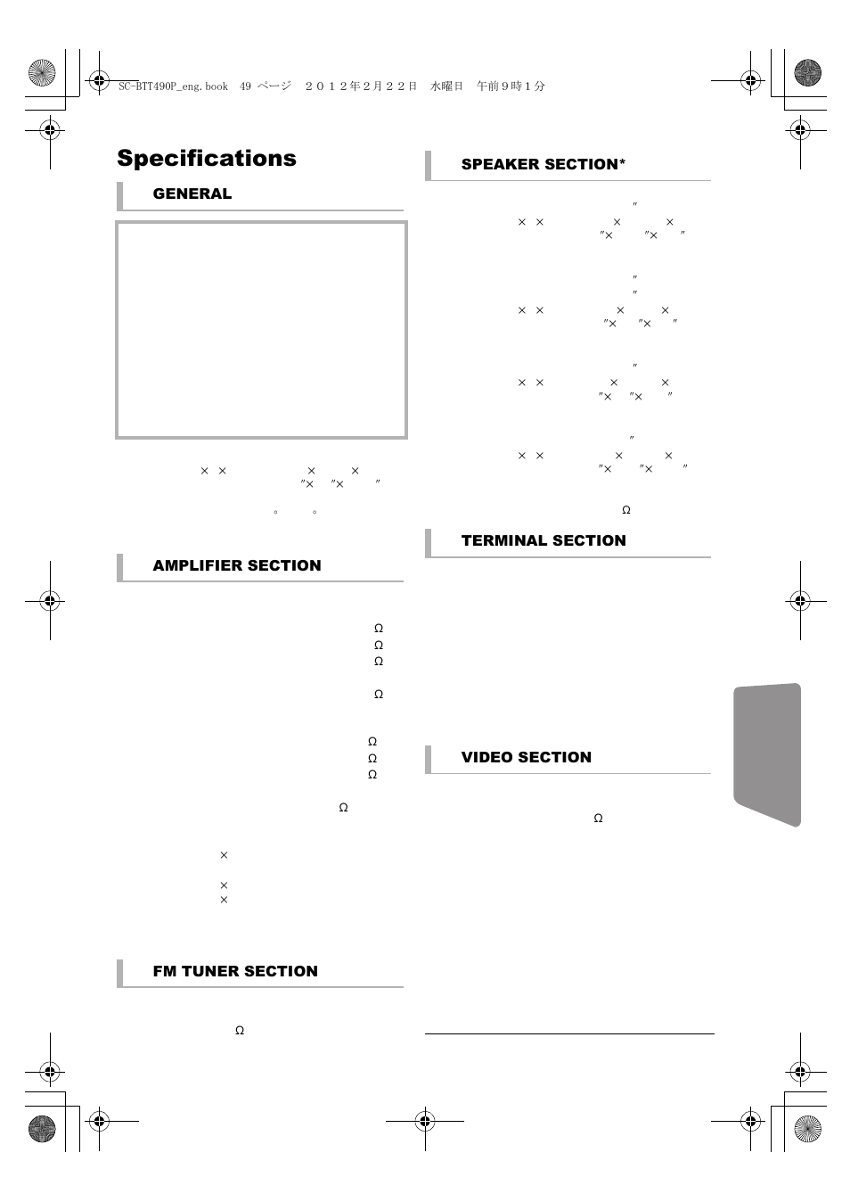 Specifications, General | Panasonic Blu-ray DiscTM Home Theater Sound System SC-BTT490 User Manual | Page 49 / 56