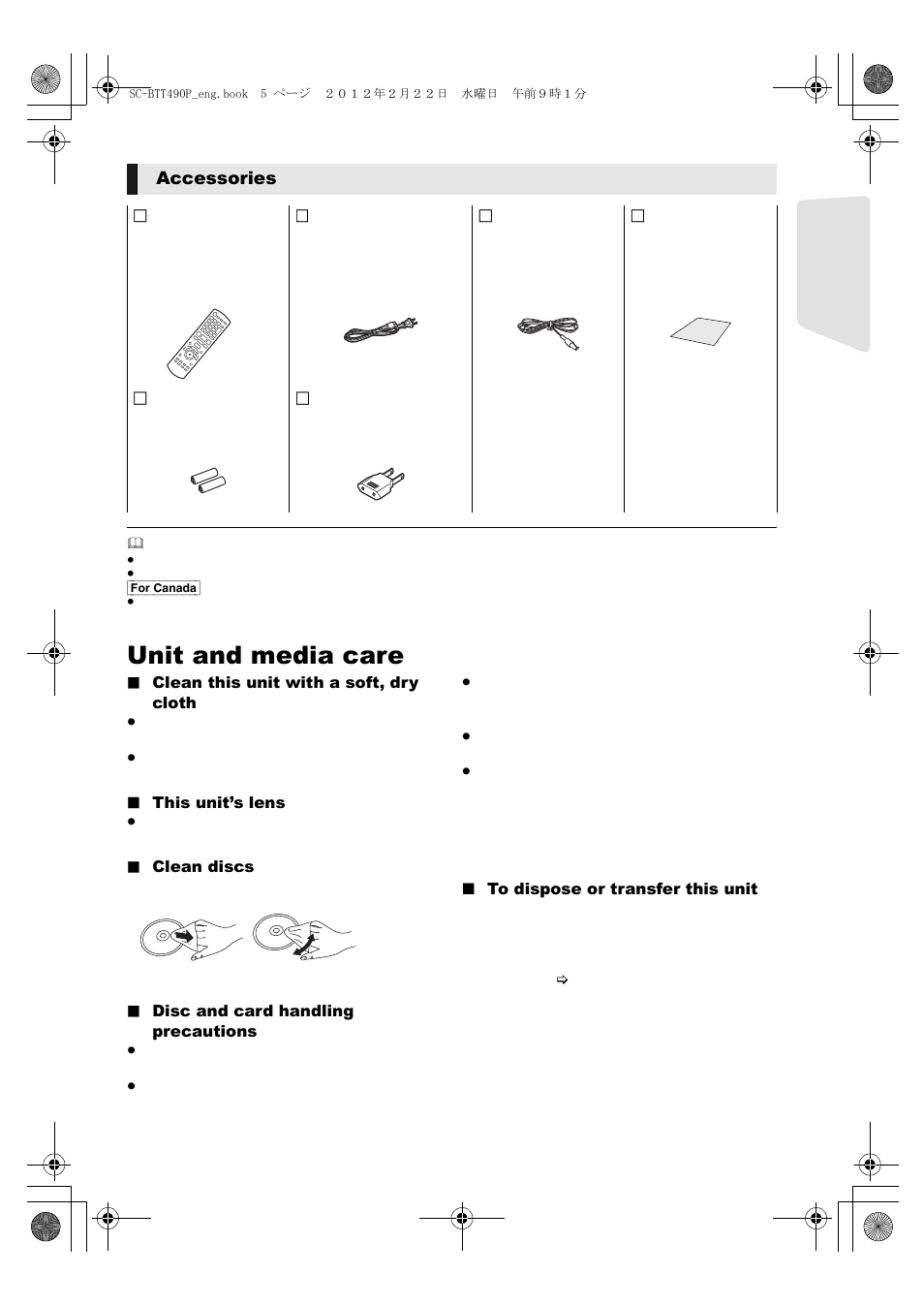 Unit and media care, Accessories | Panasonic Blu-ray DiscTM Home Theater Sound System SC-BTT490 User Manual | Page 5 / 56