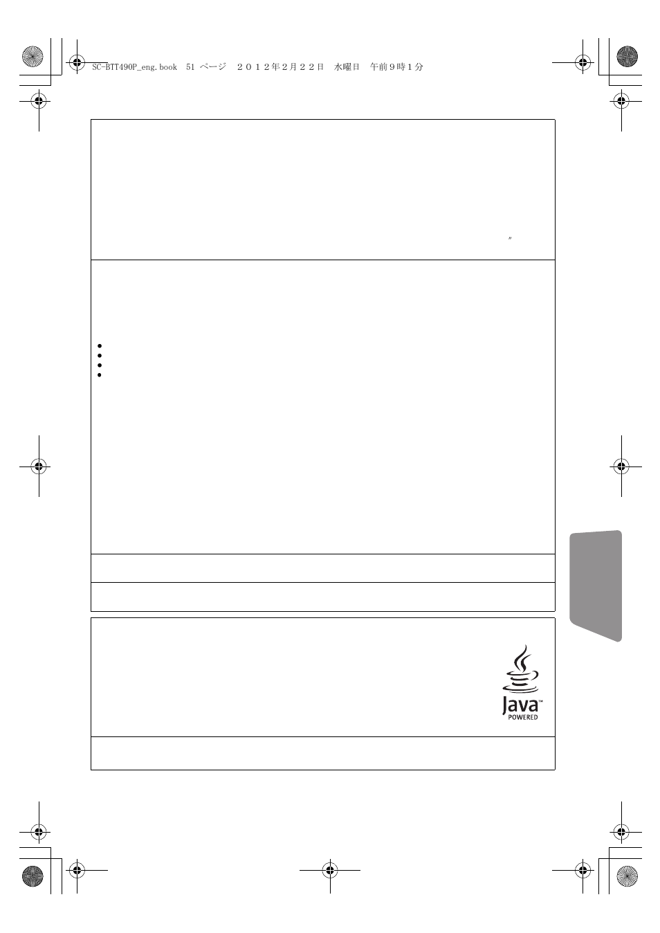 Panasonic Blu-ray DiscTM Home Theater Sound System SC-BTT490 User Manual | Page 51 / 56