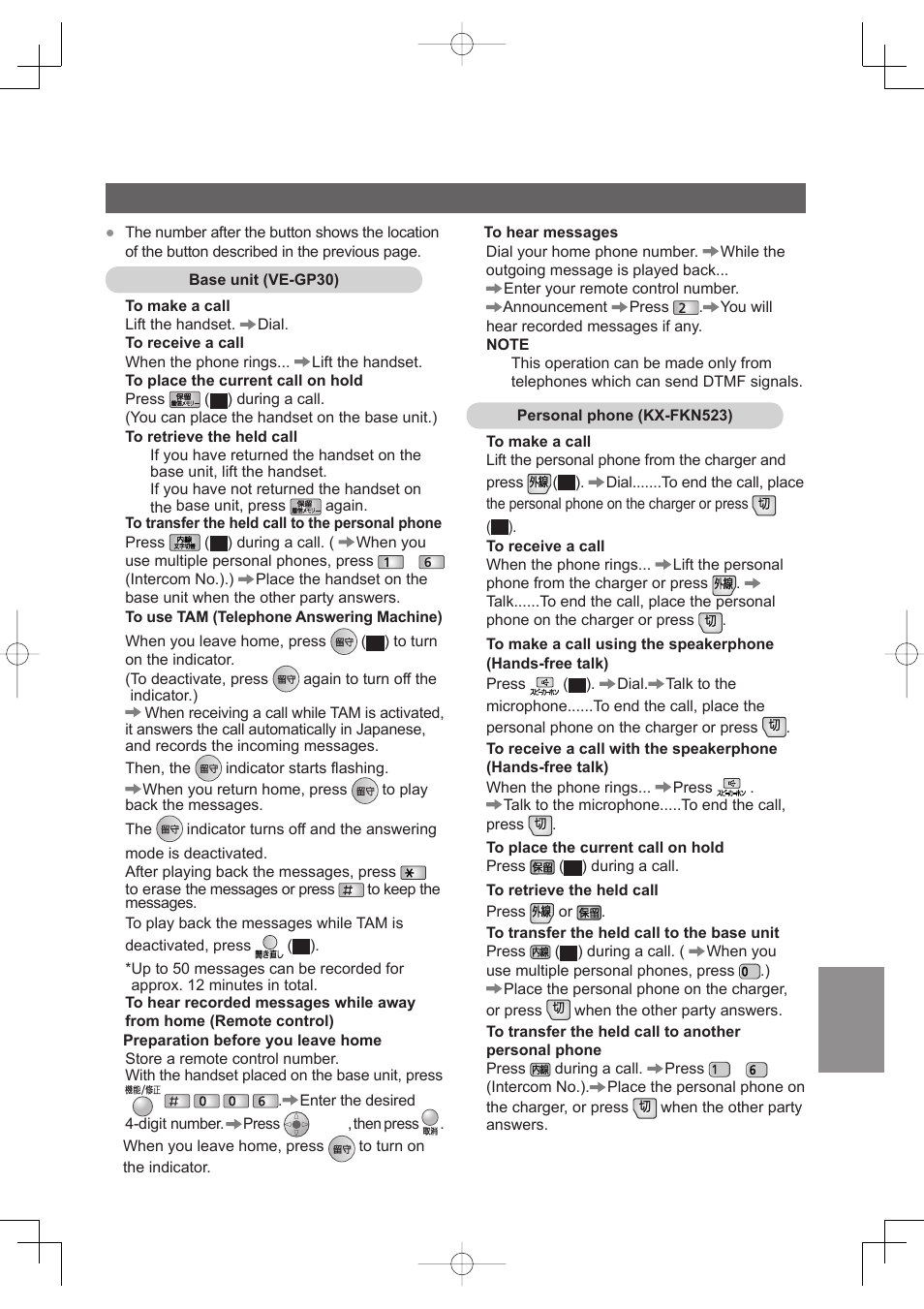 Panasonic VE-GP30 User Manual | Page 2 / 2