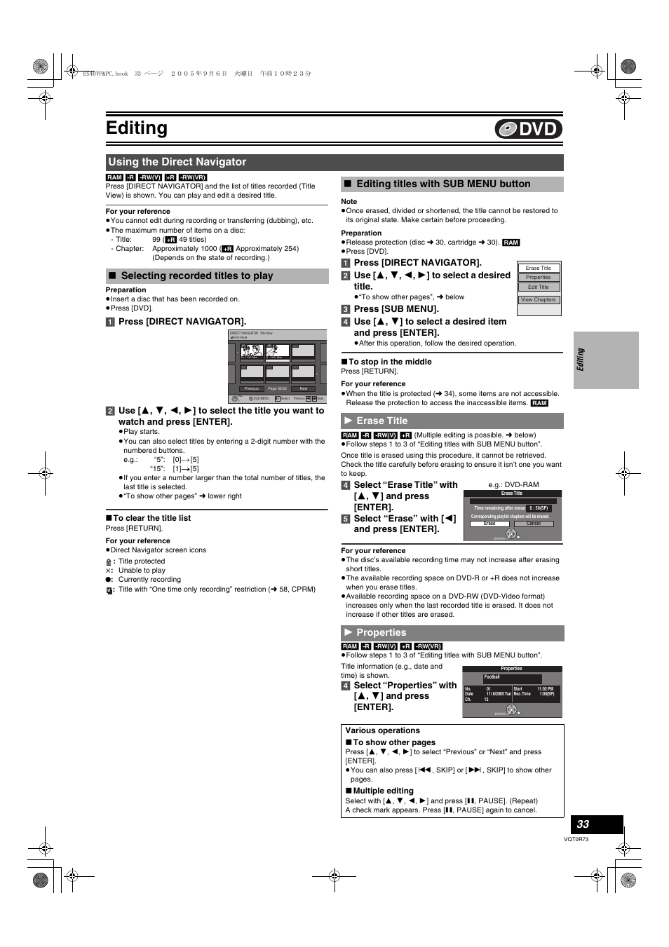 Using the direct navigator, L 33), Erase title - properties | 33) or use a, Editing, Selecting recorded titles to play | Panasonic DMR-ES40V User Manual | Page 33 / 80