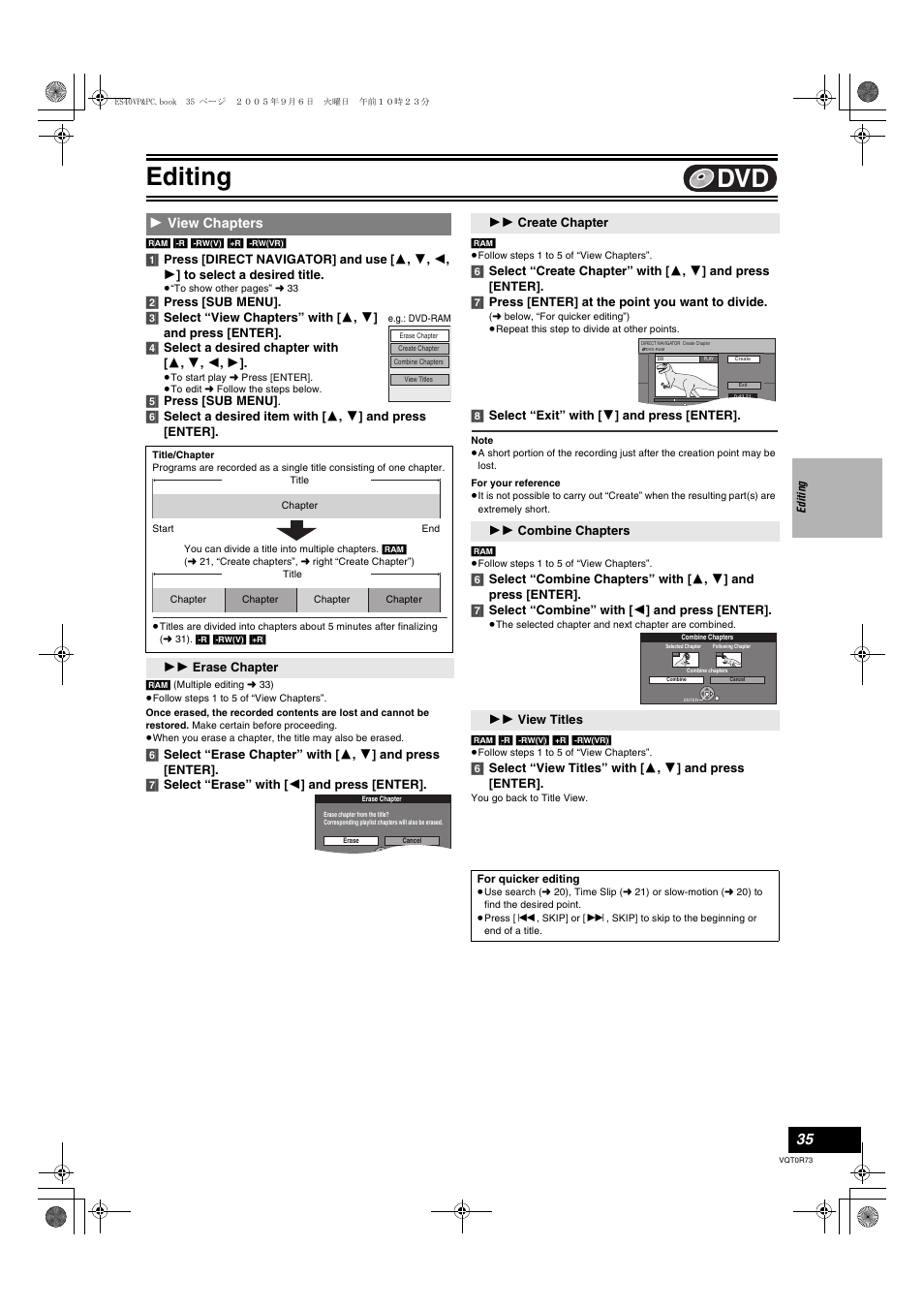 View chapters, L 35, “for quicker editing”), Editing | Panasonic DMR-ES40V User Manual | Page 35 / 80