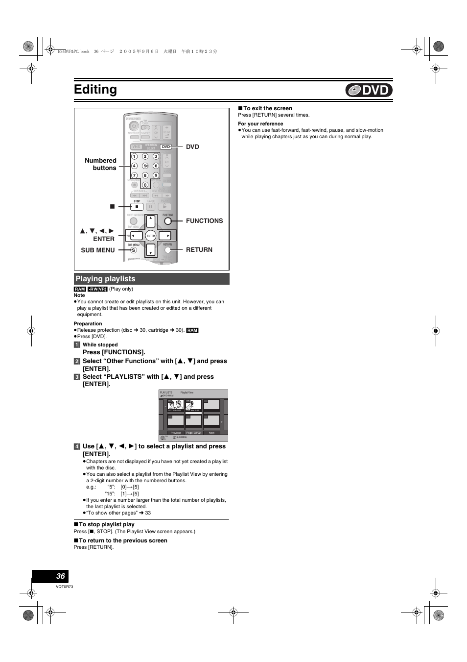 Playing playlist, Playing playlists, Editing | Numbered buttons | Panasonic DMR-ES40V User Manual | Page 36 / 80