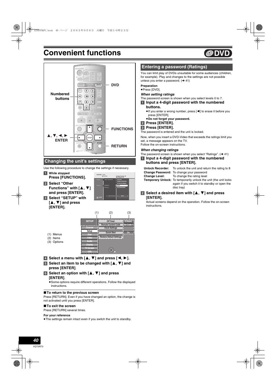 Changing the unit's settings, Entering a password (ratings), Convenient functions | Changing the unit’s settings, 2] press [enter]. [3] press [enter, Numbered buttons | Panasonic DMR-ES40V User Manual | Page 40 / 80