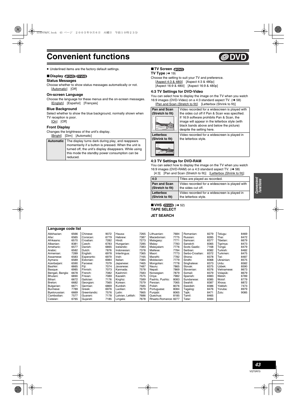 L 43), Convenient functions | Panasonic DMR-ES40V User Manual | Page 43 / 80