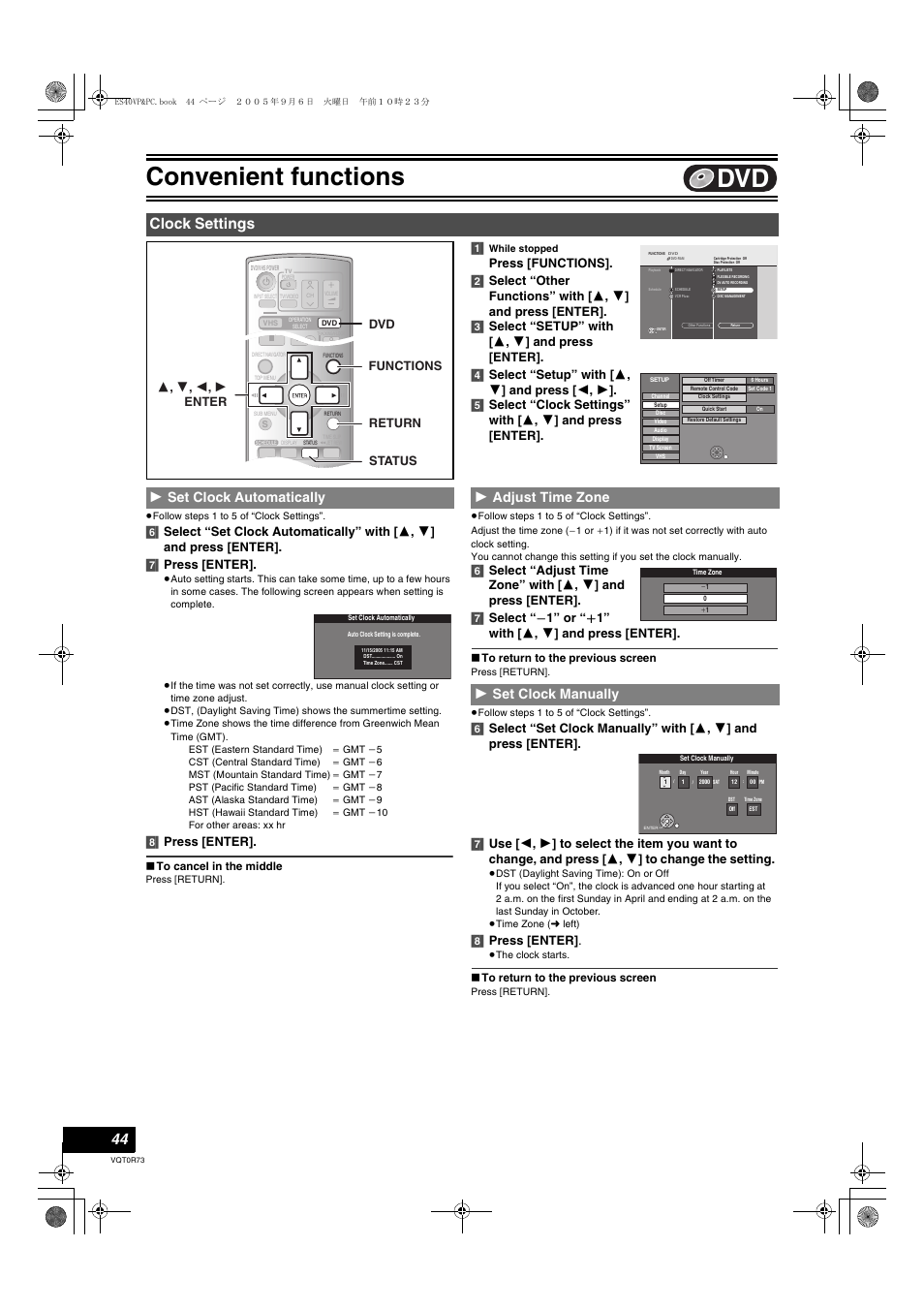 Clock settings, L 44, Set clock | Manually ”), Adjust time zone, L 44), Set clock manually, Set clock automatically, Convenient functions, 1 set clock automatically | Panasonic DMR-ES40V User Manual | Page 44 / 80