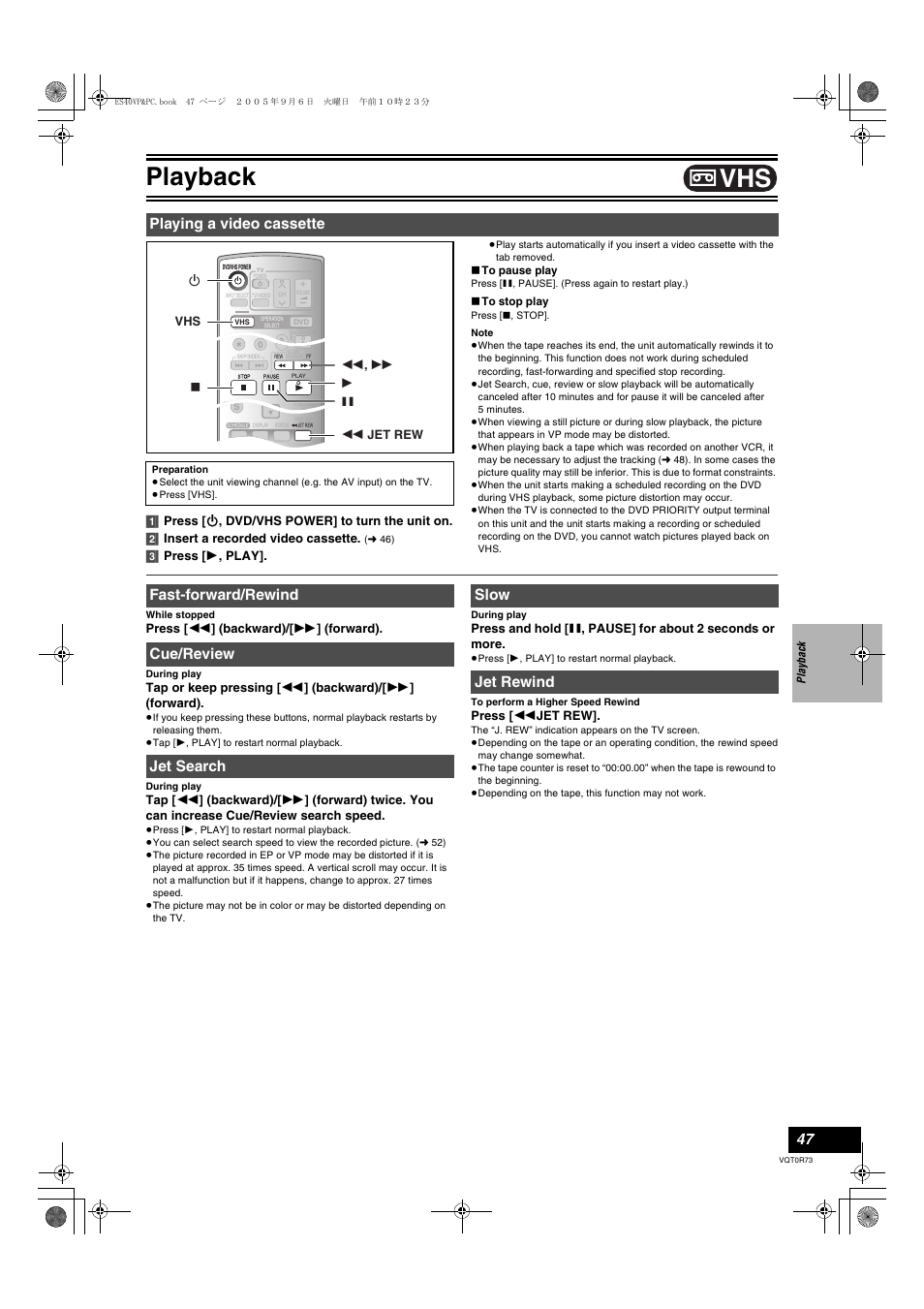 Playing a video cassette, Fast-forward/rewind, Cue/review | Jet search, Slow, Jet rewind, L 47), Playback | Panasonic DMR-ES40V User Manual | Page 47 / 80