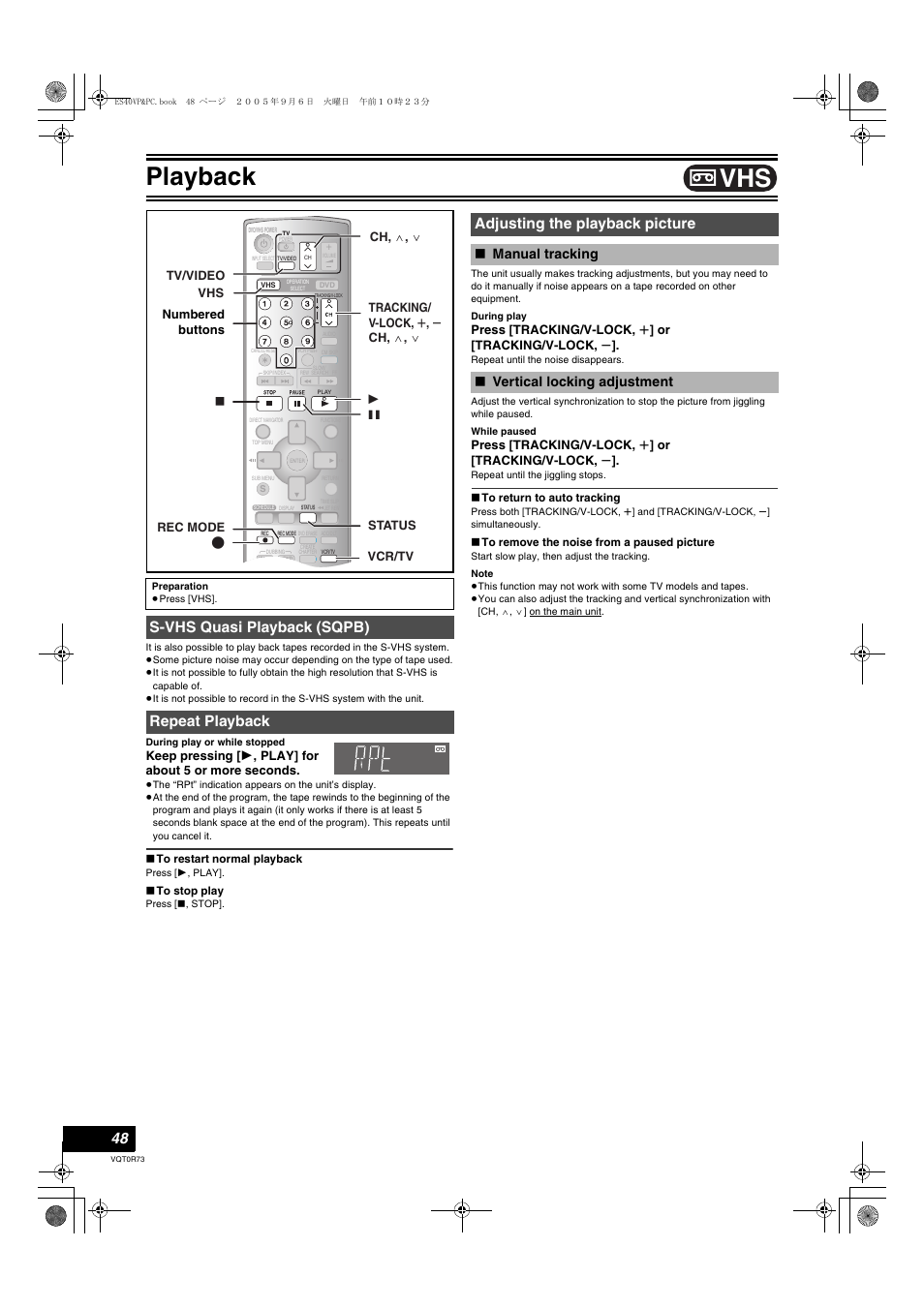 S-vhs quasi playback (sqpb), Repeat playback, Adjusting the playback picture | Manual tracking ≥vertical locking adjustment, L 48, L 48), Playback, S-vhs quasi playback (sqpb) repeat playback, Manual tracking ∫ vertical locking adjustment, Press [tracking/v-lock, r ] or [tracking/v-lock, s | Panasonic DMR-ES40V User Manual | Page 48 / 80