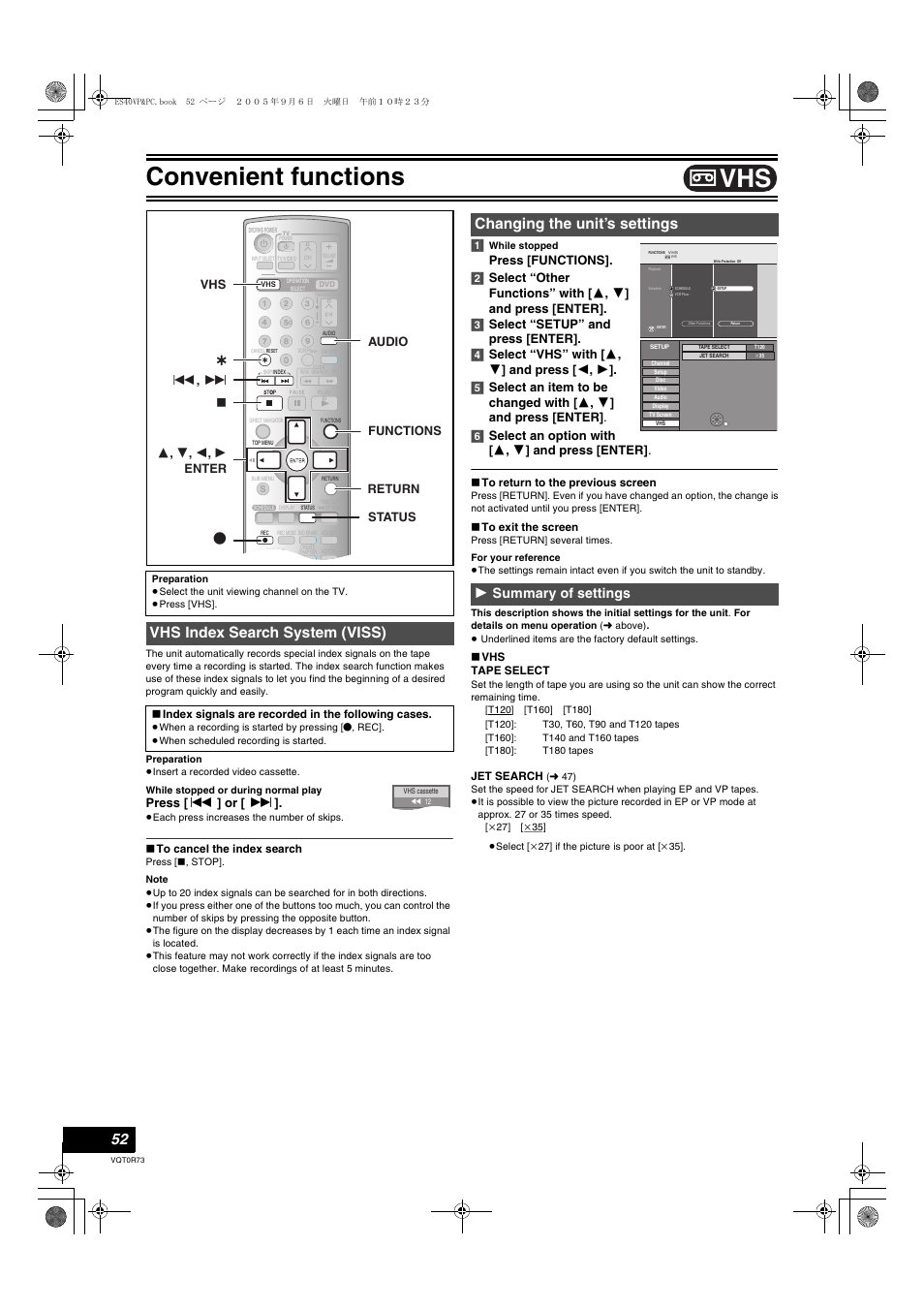 Convenient functions, Vhs index search system (viss), Change the unit's settings | Summary of settings, L 52), Tape select, Changing the unit’s settings, 1 summary of settings, Press [ : ] or [ 9 | Panasonic DMR-ES40V User Manual | Page 52 / 80