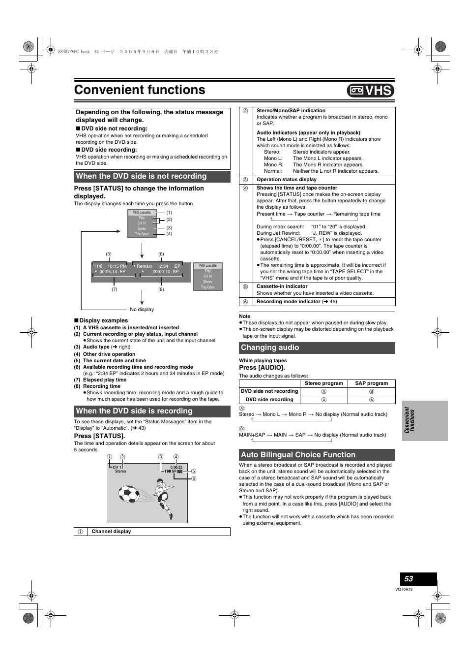 When the dvd side is not recording, When the dvd side is recording, Changing audio | Auto bilingual choice function, Convenient functions | Panasonic DMR-ES40V User Manual | Page 53 / 80