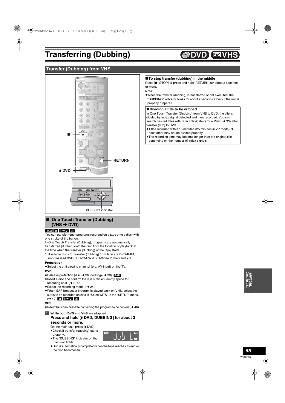 Transfer (dubbing from vhs), L 55, Transfer (dubbing) from vhs | One touch transfer (dubbing) (vhs, L 55), Transferring (dubbing), Vhs dvd, One touch transfer (dubbing) (vhs l dvd) | Panasonic DMR-ES40V User Manual | Page 55 / 80