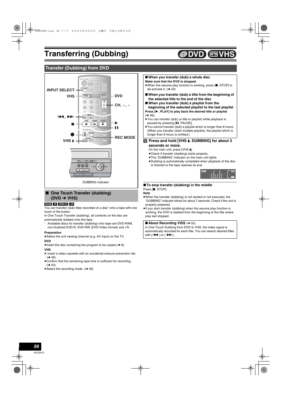 Transfer (dubbing) from dvd, One touch transfer (dubbing) (dvd, L 56 | L 56), Transferring (dubbing), Vhs dvd, One touch transfer (dubbing) (dvd l vhs) | Panasonic DMR-ES40V User Manual | Page 56 / 80