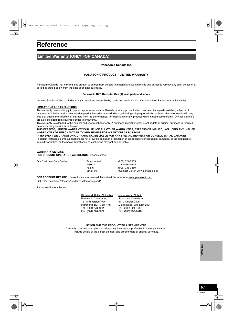 Limited warranty (only for canada), Reference | Panasonic DMR-ES40V User Manual | Page 67 / 80